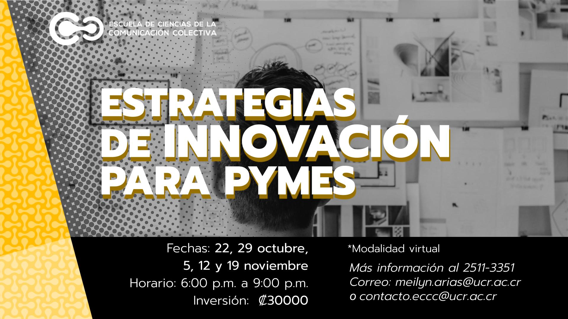 img-estrategias-de-innovacion-para-pymes