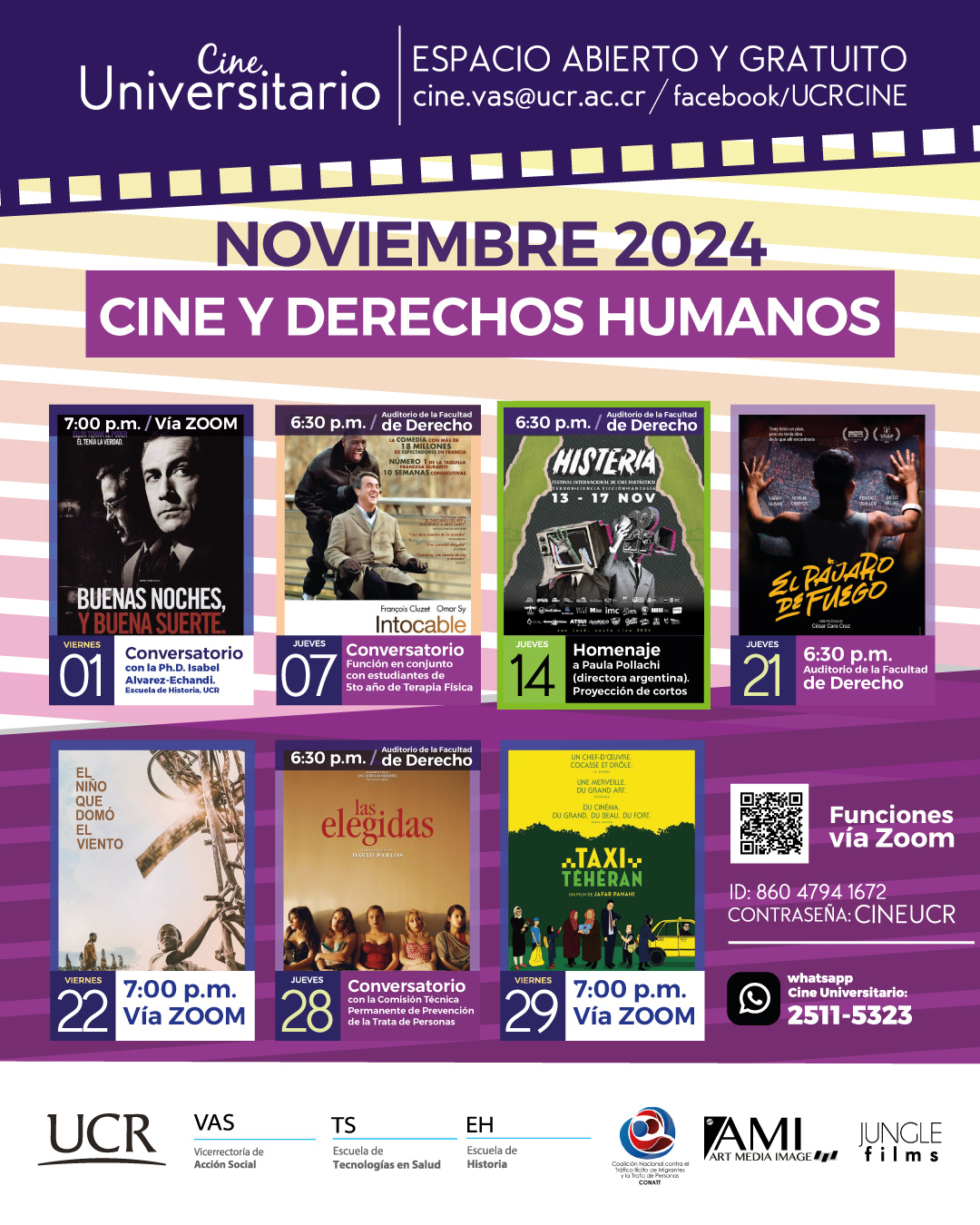 img-cine