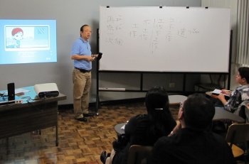 img-noticia-Inicio de cursos de chino en la UCR.