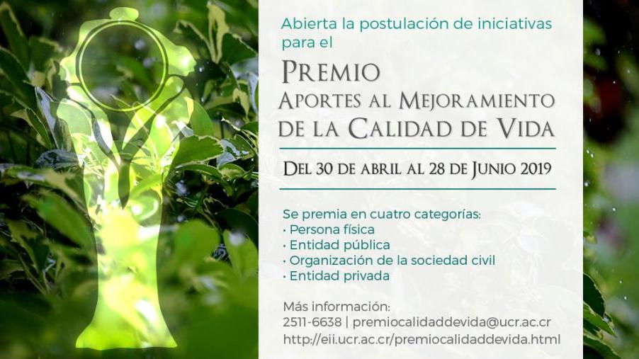 Afiche Premio Aportes al Mejoramiento de la Calidad de Vida 